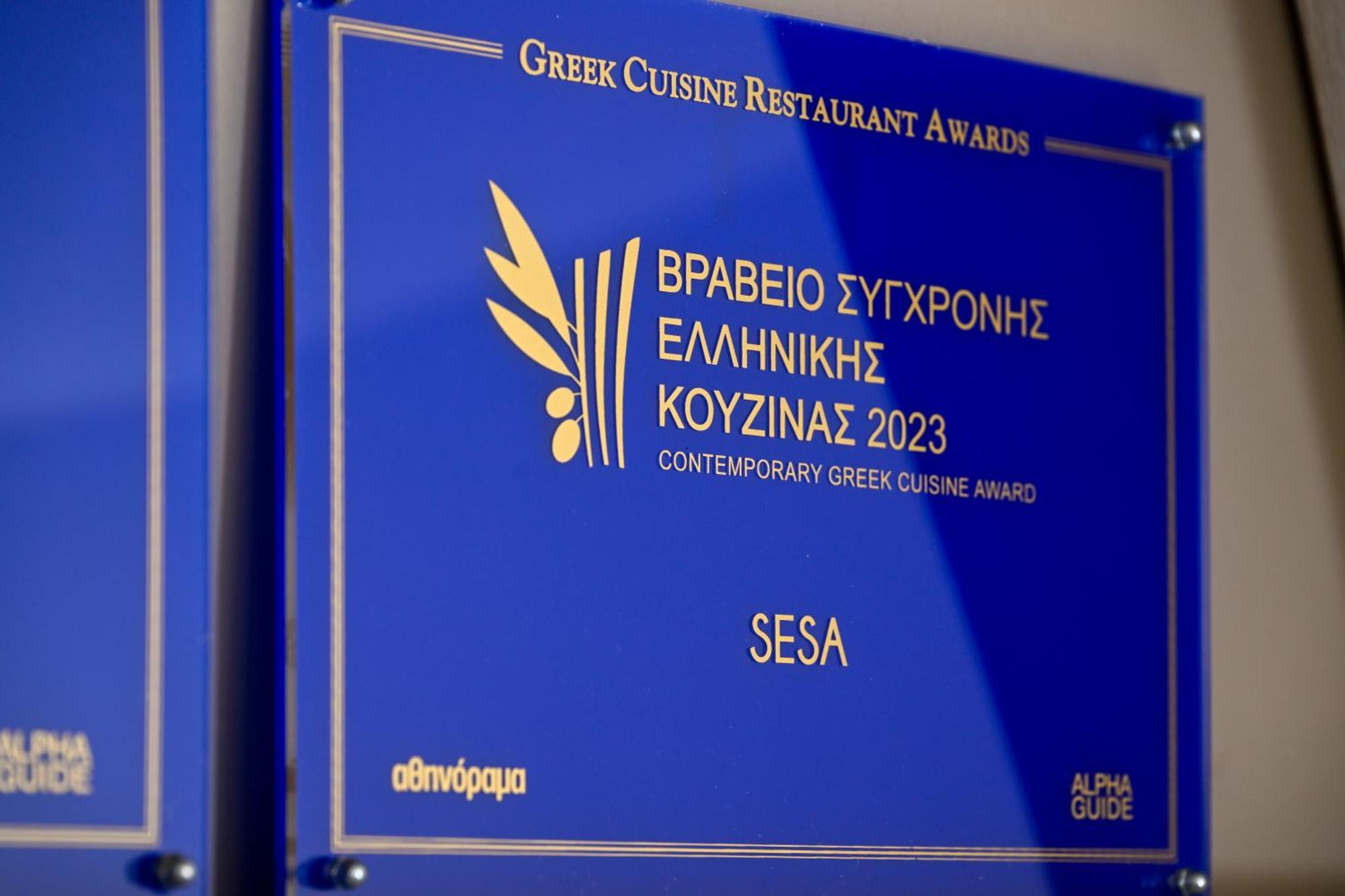 Sesa Boutique Hotel & Restaurant Kanali  Zewnętrze zdjęcie